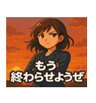 女子高校生@SFW（個別スタンプ：10）