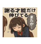 女子高校生@SFW（個別スタンプ：13）