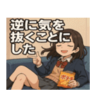 女子高校生@SFW（個別スタンプ：15）