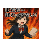 女子高校生@SFW（個別スタンプ：16）