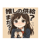 女子高校生@SFW（個別スタンプ：18）