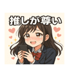 女子高校生@SFW（個別スタンプ：19）