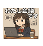 女子高校生@SFW（個別スタンプ：27）