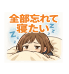 女子高校生@SFW（個別スタンプ：29）