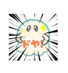 毎日かわいいおばけクリームちゃん（個別スタンプ：6）