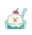 毎日かわいいおばけクリームちゃん（個別スタンプ：7）