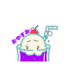 毎日かわいいおばけクリームちゃん（個別スタンプ：10）