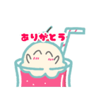 毎日かわいいおばけクリームちゃん（個別スタンプ：11）