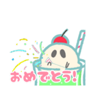 毎日かわいいおばけクリームちゃん（個別スタンプ：12）