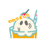 毎日かわいいおばけクリームちゃん（個別スタンプ：14）