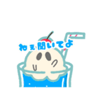 毎日かわいいおばけクリームちゃん（個別スタンプ：17）