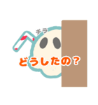 毎日かわいいおばけクリームちゃん（個別スタンプ：18）