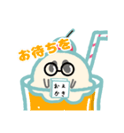 毎日かわいいおばけクリームちゃん（個別スタンプ：19）