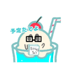 毎日かわいいおばけクリームちゃん（個別スタンプ：20）