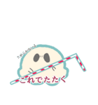 毎日かわいいおばけクリームちゃん（個別スタンプ：23）