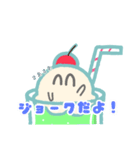 毎日かわいいおばけクリームちゃん（個別スタンプ：25）