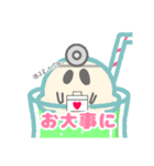 毎日かわいいおばけクリームちゃん（個別スタンプ：26）