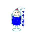 毎日かわいいおばけクリームちゃん（個別スタンプ：27）