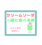 毎日かわいいおばけクリームちゃん（個別スタンプ：32）