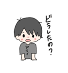 アライスタンプ__2（個別スタンプ：2）