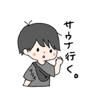 アライスタンプ__2（個別スタンプ：9）