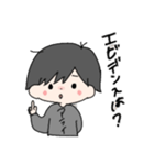 アライスタンプ__2（個別スタンプ：21）