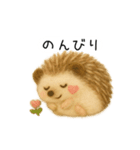 ハリネズミさん｜羊毛フェルト風スタンプ（個別スタンプ：2）
