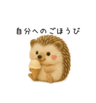 ハリネズミさん｜羊毛フェルト風スタンプ（個別スタンプ：3）