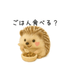 ハリネズミさん｜羊毛フェルト風スタンプ（個別スタンプ：4）