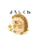 ハリネズミさん｜羊毛フェルト風スタンプ（個別スタンプ：6）