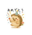 ハリネズミさん｜羊毛フェルト風スタンプ（個別スタンプ：14）