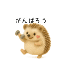 ハリネズミさん｜羊毛フェルト風スタンプ（個別スタンプ：15）