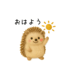 ハリネズミさん｜羊毛フェルト風スタンプ（個別スタンプ：17）