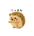 ハリネズミさん｜羊毛フェルト風スタンプ（個別スタンプ：22）