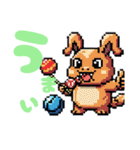 怪獣すたんぷぅ（個別スタンプ：2）