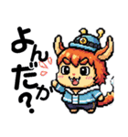 怪獣すたんぷぅ（個別スタンプ：3）
