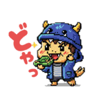 怪獣すたんぷぅ（個別スタンプ：5）