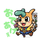 怪獣すたんぷぅ（個別スタンプ：6）