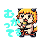 怪獣すたんぷぅ（個別スタンプ：7）