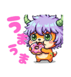 怪獣すたんぷぅ（個別スタンプ：10）