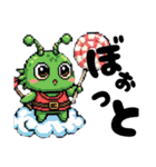 怪獣すたんぷぅ（個別スタンプ：21）