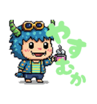 怪獣すたんぷぅ（個別スタンプ：25）
