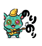 怪獣すたんぷぅ（個別スタンプ：27）