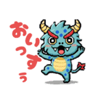 怪獣すたんぷぅ（個別スタンプ：28）