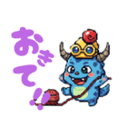 怪獣すたんぷぅ（個別スタンプ：30）