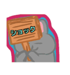 【フリップ芸編1】灰色のうさぎ（個別スタンプ：3）