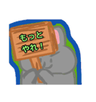 【フリップ芸編1】灰色のうさぎ（個別スタンプ：5）
