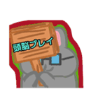 【フリップ芸編1】灰色のうさぎ（個別スタンプ：6）