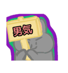 【フリップ芸編1】灰色のうさぎ（個別スタンプ：10）