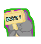 【フリップ芸編1】灰色のうさぎ（個別スタンプ：12）